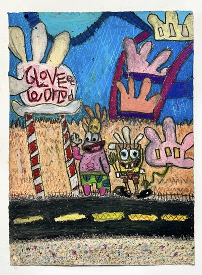 Detail I view of We’re Not In Bikini Bottom Anymore