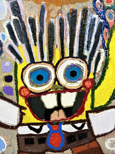 Detail I view of Welcome To The Neighborhood